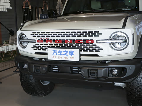 2025�� 2.3T 1966��Ű�