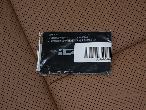 2026�� 200KM������ӥ500