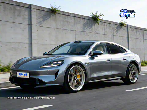 SAIC �н� �н�Z7