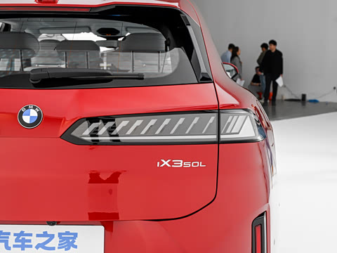 2026�� 50L �����