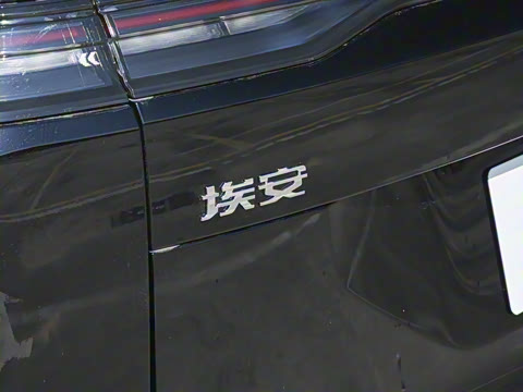 2025�� Plus 510 �Ǻ���