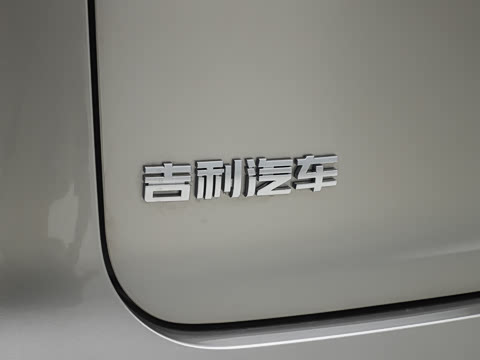 2026�� i-HEV����춯 �Ǻ���