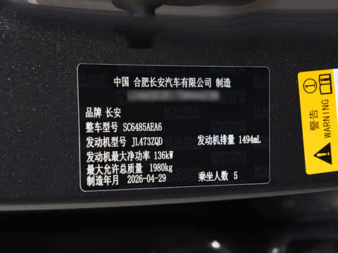 2026�� ���Ĵ� 1.5T ������ �����콢��
