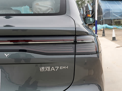 2026�� EM-i 235km ̽��+��