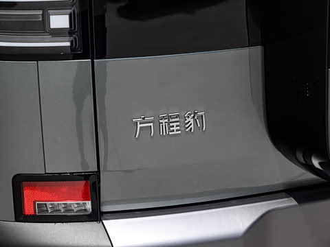 2025�� 190KM����Max��