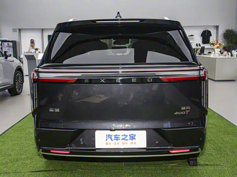 2026�� 400T ������ҫ�� 7��