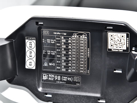 2026�� AMG CLE 53 4MATIC+ ������ܳ�