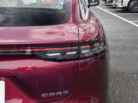 2025�� 260��������������