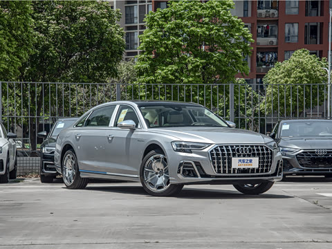 2026�� A8L Horch��ʼ�˰� 55TFSI