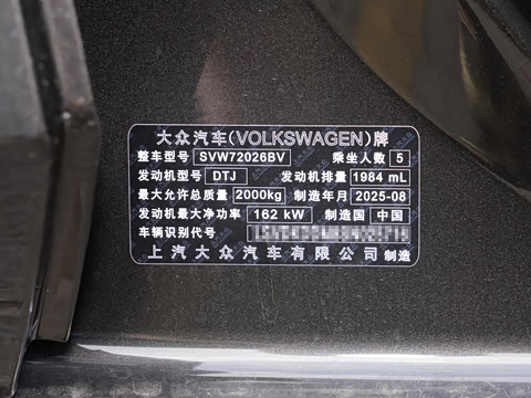 2026�� ���L GTS 380TSI ����