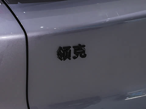 2025�� 530km ����Pro