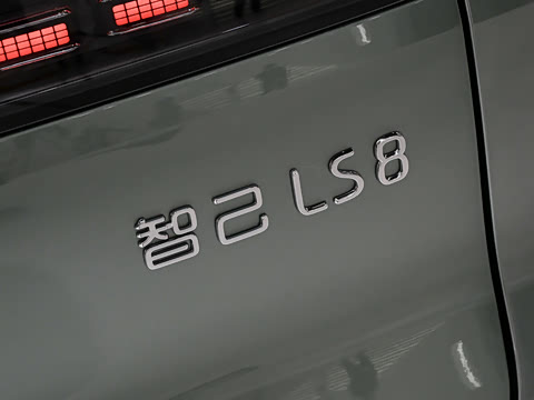 2026�� 52 Max+ �Ƽ��콢������
