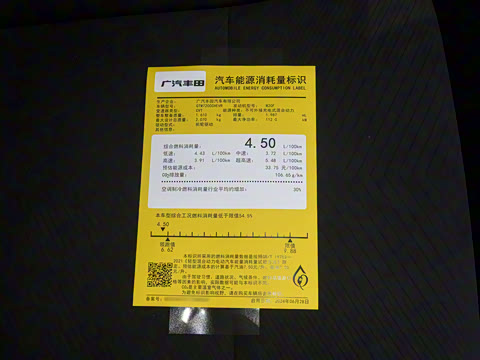 2026�� ˫�� 2.0HXS �˶�Plus��