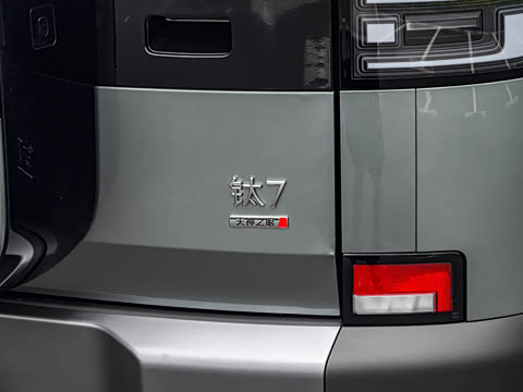 2025�� 190KM����Ultra��