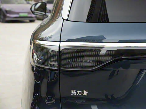 2025�� ���� Max+ ���������� 