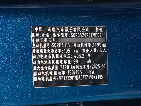 2026�� 220����ȫ����