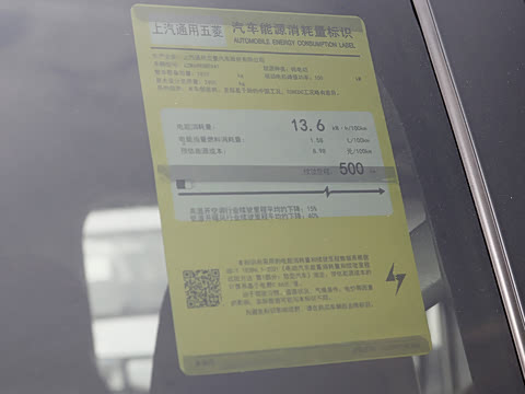 2025�� ���� 500km ������