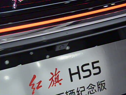 2026�� 2.0T ����200���������