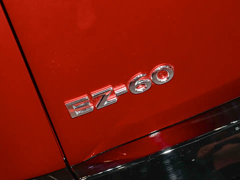 2026�� ����600 �����