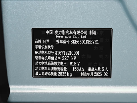 2026�� ���� ����MAX+ ��������