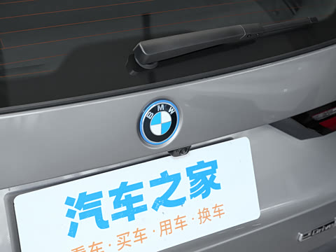 2025�� eDrive25L M�˶���װ