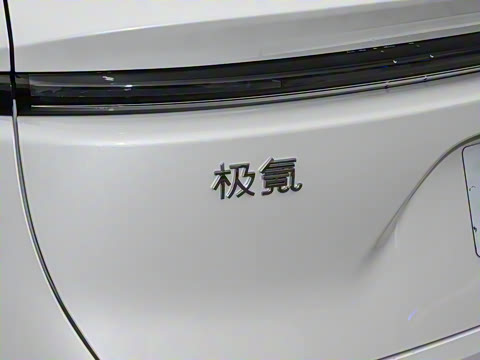 2026�� 75kWh ����MAX��