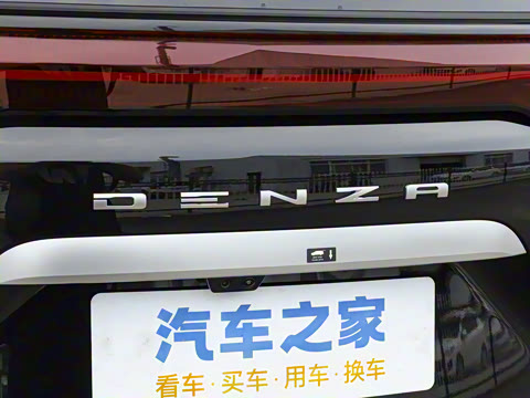 2025�� DM-i ��������