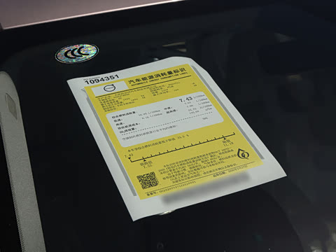 2027�� B5 �������ź�����