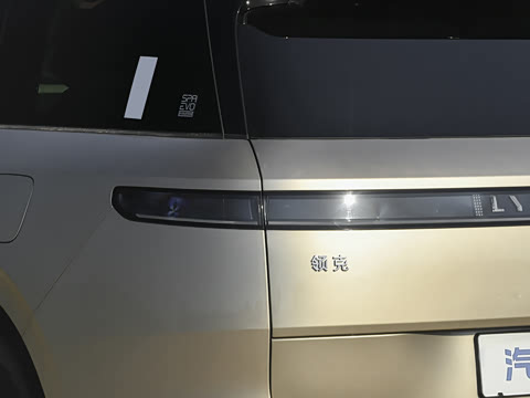 2026�� 1.5T Ultra 5��