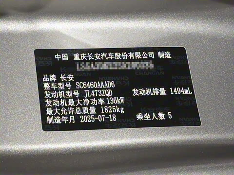 2026�� ���Ĵ� ������ 1.5T ���������