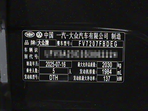 2025�� �Ŀ��� ������ 330TSI DSG������