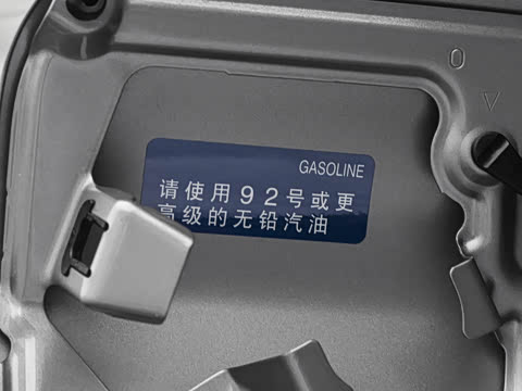 2026�� ˫�� 2.0L ������