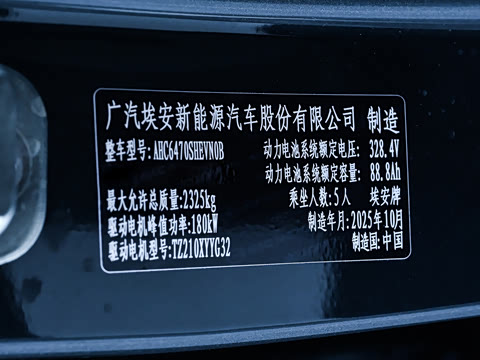 2026�� 210 ��׼��