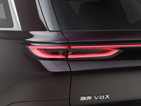 2026�� ������ͥ��Ultra+