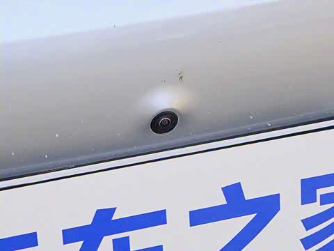 2025�� 710 Max��