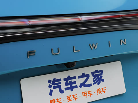 2026�� 230 Ultra