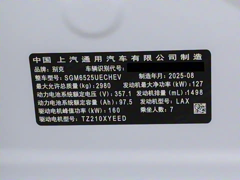 2026�� ½�� ������