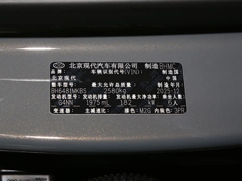 2026�� 2.0T ���ͼ�Ultra