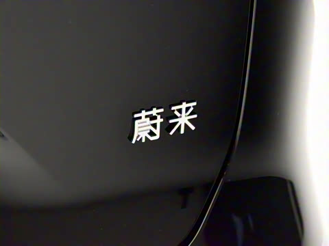 2026�� ��������ǩ����