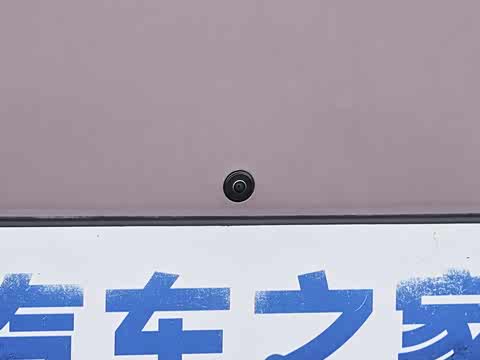 2026�� 610km ̽��+��