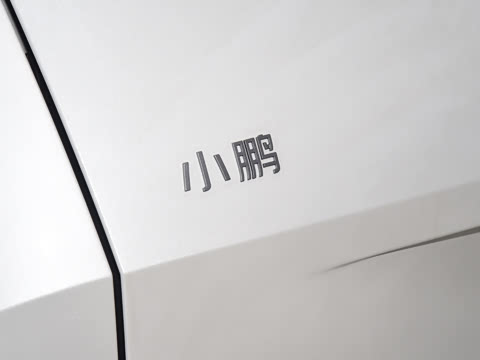 2026�� ���� 750 Ultra