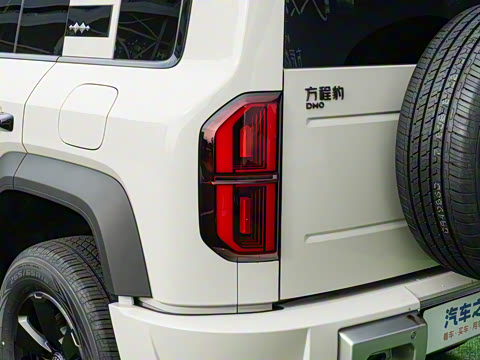 2025�� 210KM ����Ultra��