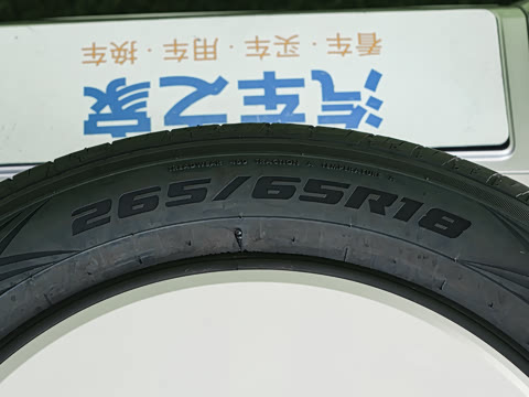 2025�� 210KM ����Ultra��