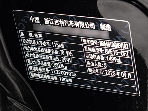 2026�� 160������Ultra