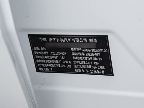 2026�� 375km ���ɰ�