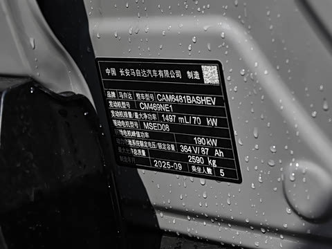 2026�� ����200 Pro