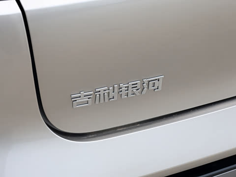 2026�� 225km EM-i Զ����Զ���