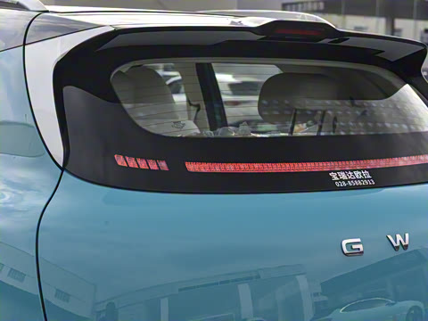 2026�� 480km Pro��