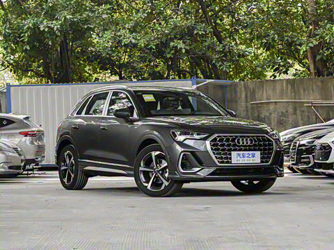 2026�� quattro 45�����ذ� 35TFSI ʱ�ж�����