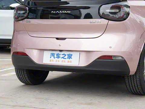 2026�� ���Ŀ� 330Plus